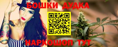 круглые Рыбинск