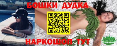герыч Рязань