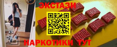 герыч Рязань