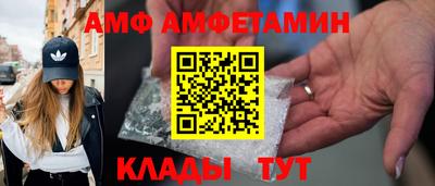 круглые Рыбинск
