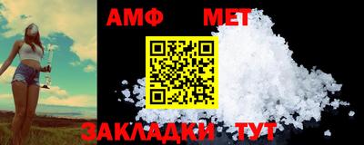 дурь Рузаевка