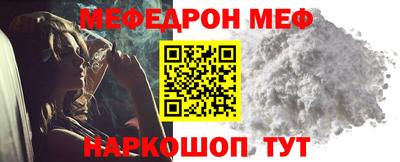 герыч Рязань
